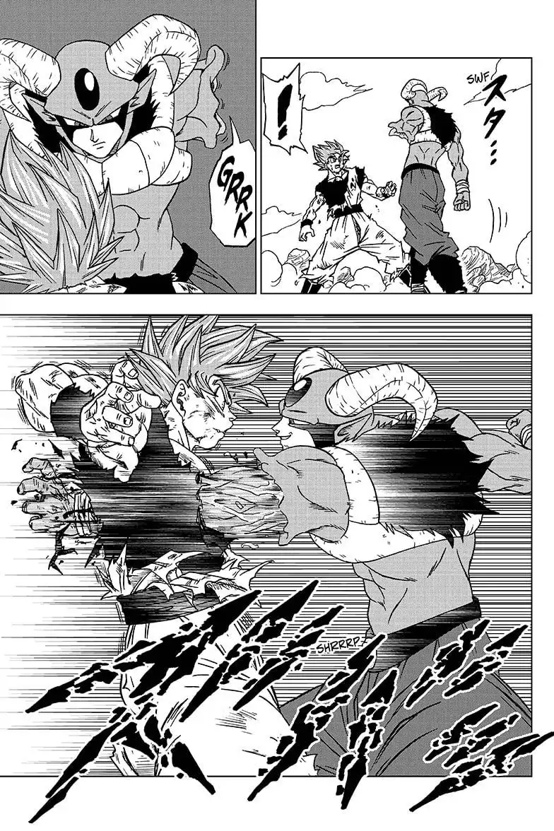 Dragon Ball Super Chapter 62 25